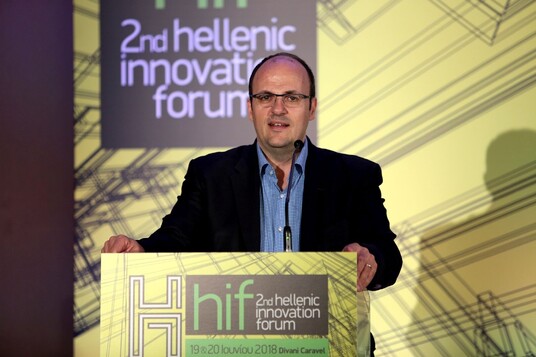 LOUX as an example of business innovation at HIF 2018