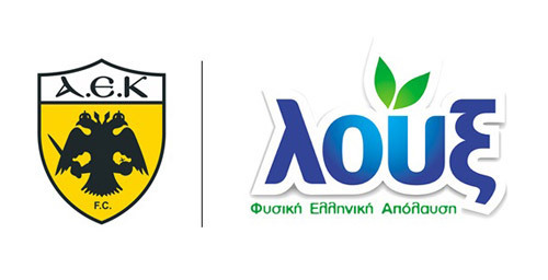 Lux and AEK Athens side by side for another year!