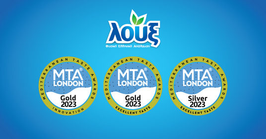 Loux: 8 major distinctions at the Mediterranean Taste Awards 2023