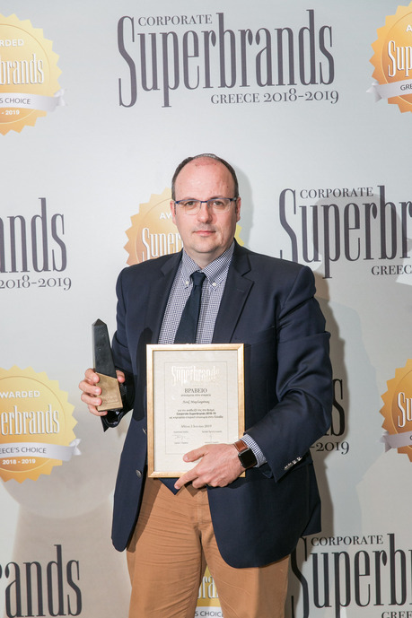 Loux was awarded as the top corporate brand in Greece in the historic Superbrands competition