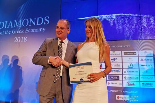 "Diamond" distinction for Loux for its business performance!