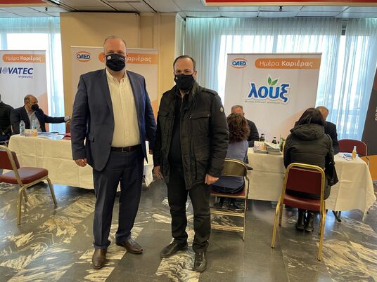 LOUX participated in the OAED Career Day in Patras